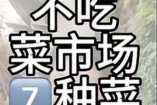 雷竞技竞官网app